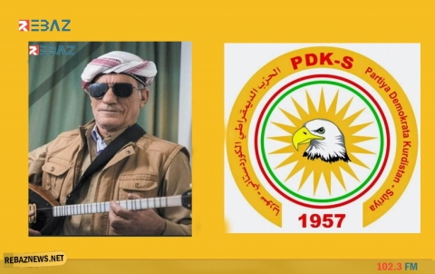 هولير.. PDK-S يحيي مراسيم أربعينية الفنان الراحل سعيد كاباري