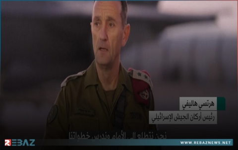 مسؤولون أميركيون يتوقعون رداً إسرائيلياً «محدوداً» وسط ضغوط دولية