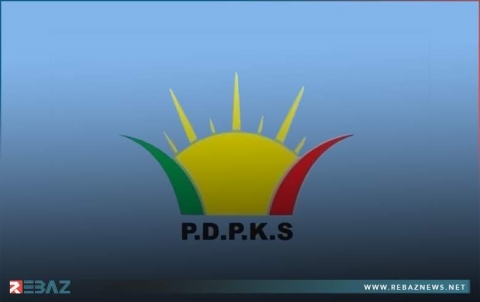 بيان من التقدمي الكوردي حول إغلاق PYD للمدارس والمعاهد الخاصة