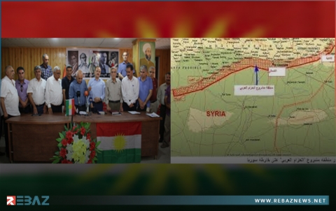  حزب الشعب الكوردستاني - سوريا يدعو لحضور ندوة حول ذكرى مشروع الحزام العربي