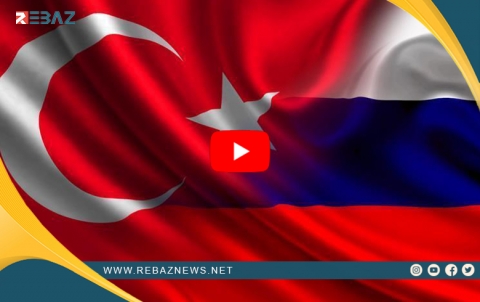 Rûsiya û Turkiya، Îran û Rejîma Sûriyê piştguh dikin