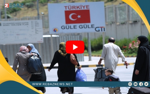 Qonaxên dersînorkirina Sûriyan ji Turkiyê