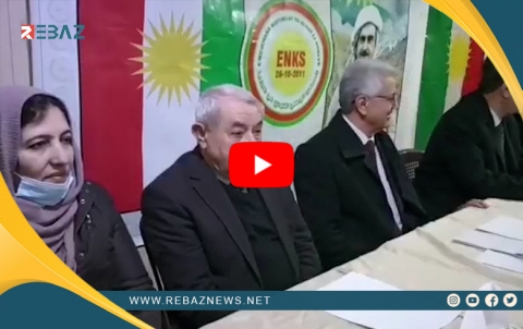 #Qamişlo.. Emîndariya Giştî ya #ENKSê yekem civîna xwe li dar xist