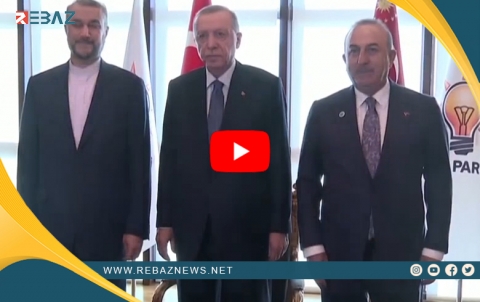 Wezîrê Derve yê Îranê li gel Erdogan û Oxlo civiya, û bi hûrgulî rewşa Sûriyê gotûbêj kir