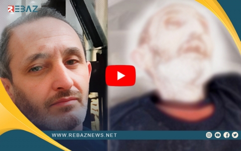Şehîdkirina welatiyekî kurd di zîndanên rêjîma Esed de hat şermezarkirin