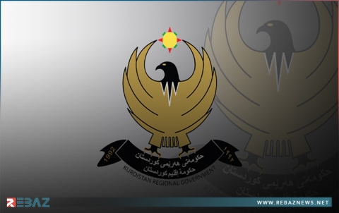 إقليم كوردستان يعلن الاثنين عطلة رسمية