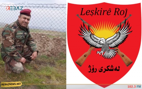 قيادة قوات بيشمركة روج تنعي برحيل أحد مقاتليها