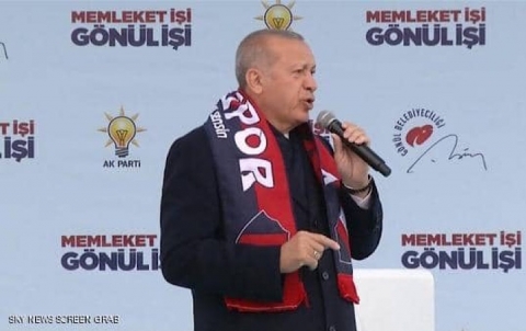أردوغان يعترف بالخسارة في مدن رئيسية.. وأنقرة تتجه للمعارضة