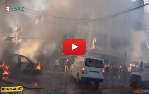 6 شهداء و 43 جريحاً في 3 تفجيرات متتالية هزت مدينة قامشلو