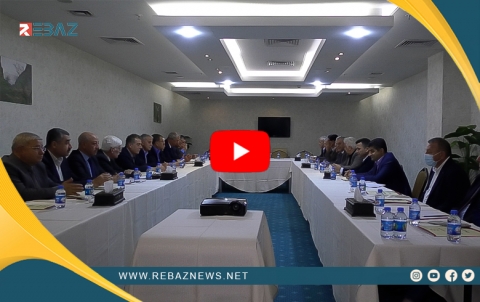 Daxuyaniyek derbarê civîna Komîta Navendî ya PDK-S