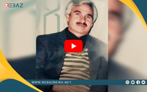Salvegera yekem ya koçbarkirina helbestvanê Kurd Ebdilhelîm Mihemed Elî
