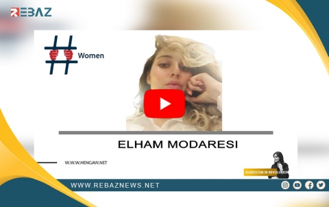 Ji ber gireva xwarinê,  jiyana Çalakavneke Kurd di Metirsiyê de ye