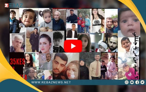 35 kes ji gundê Çeqela yê Efrînê bûne qurbaniyên Erdhejê
