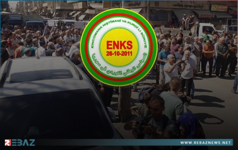 المجلس الوطني الكوردي يدين قرار رفع الأسعار ويثمّن الاحتجاجات الشعبية
