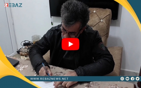 Nivîskarê Kurd Mişel Osman.. Jiyan û berhem