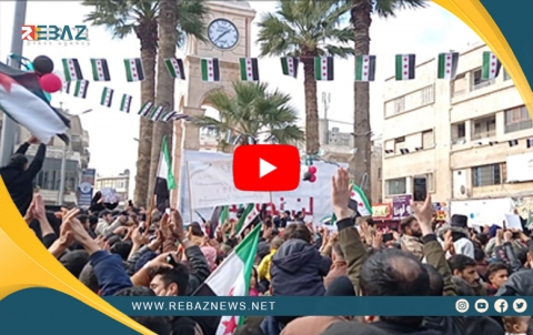 Xwepêşandan li bajarê Idlibê li dijî lihevhatina bi Rêjîme re berdewam in