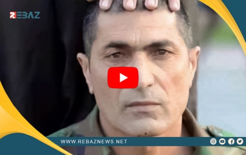 8 sal in Pêşmerge Hucam Sûrçî şehîd bûye