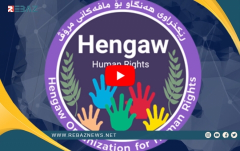 Rojhilatê Kurdistanê.. 42 kes di heyama hefteyekê de şehîd bûne