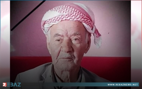 ديرك... رحيل المناضل والبيشمركة أحمد يوسف عمر عضو المجلس الفرعي للديمقراطي الكوردستاني - سوريا