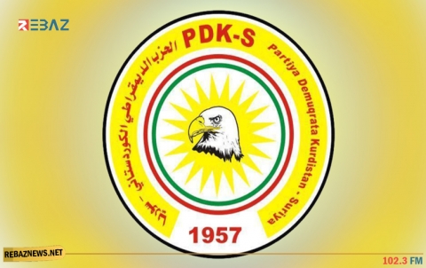 برقية تعزية من دائرة تنظيم (تركيا - كوباني) لـPDK-S برحيل المناضل حميد اسماعيل آغا