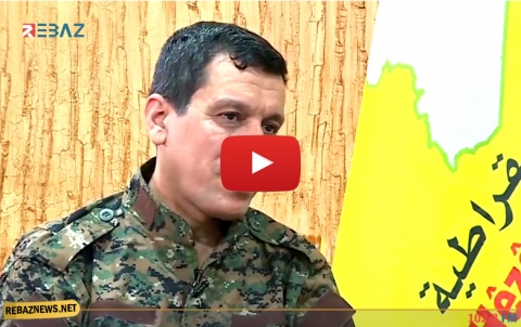 مظلوم عبدي يكشف عن شرطین لإندماج قسد مع جيش النظام