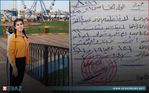 مصير مجهول لطفلة مختطفة من قبل 