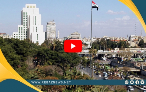Rojnameyeke Emerîkî: Deverên rêjîma Sûrî di xerabtirîn kirîza sotemeniyê re derbas dibin