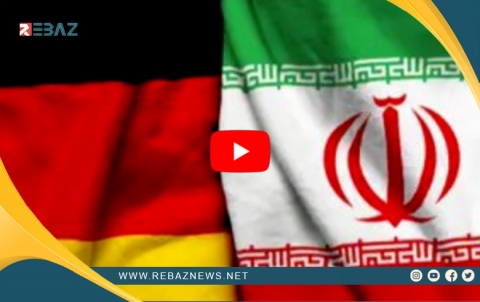 Piştî zêdebûna darvekirinan.. Almaniya bang li balyozê Iranî kir