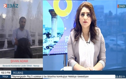 شفان آدم 17/03/2019