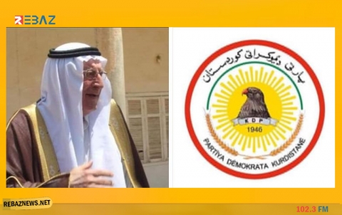 PDK  يبعث برسالة مواساة إلى أسرة ابراهيم نايف مصطفى باشا