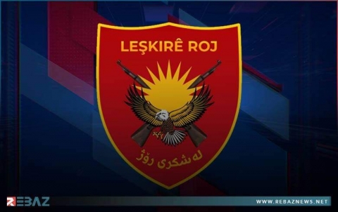 تهنئة بيشمركة روژ بمناسبة حلول عيد الأضحى المبارك