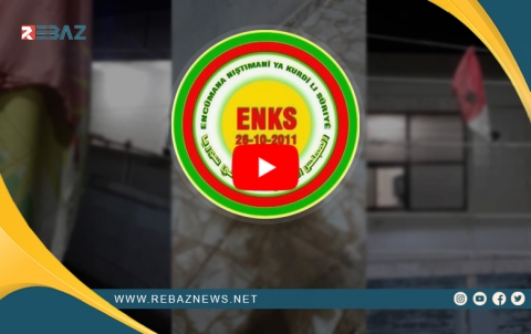 وفد من ممثلية إقليم كوردستان لـENKS يلتقي مع  مكتب العلاقات للاتحاد الإسلامي الكوردستاني