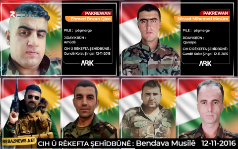 6 مقاتلین من بیشمركة روژ استشهدوا في مثل هذا اليوم من عامي 2015- 2016  