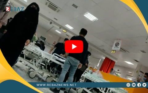 Dawîn Pêşhateyên Serhildana Rojhelatê Kurdistanê û Îranê