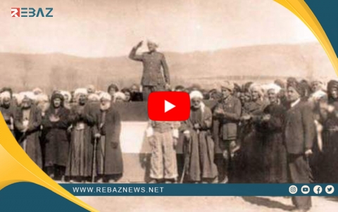 77mîn salvegera ragihandina Komara Kurdistan