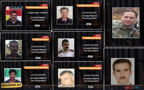 الذكرى السنوية الـ7 لاختطاف واختفاء 8 ضباط كورد منشقين عن النظام السوري 