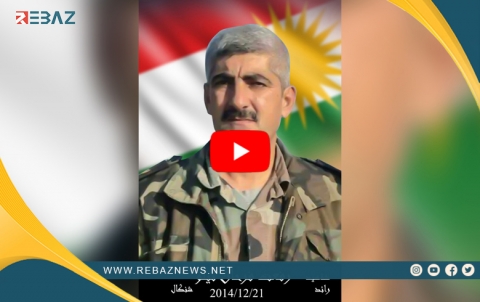 8 sal li ser şehîdbûna pêşmerge Rifet Ferhan Têlo re derbas dibin