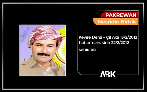 ثمانية أعوام على رصاصة الغدر التي طالت القيادي نصرالدين برهك