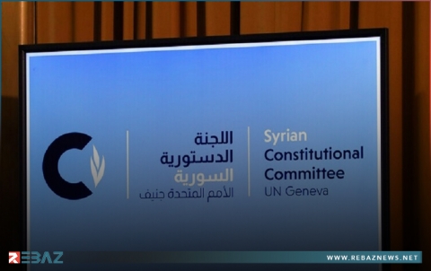 تصريح صحفي من هادي البحرة الرئيس المشترك للجنة الدستورية