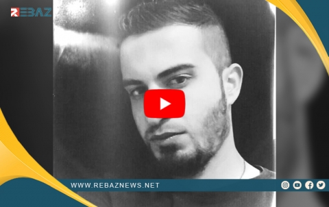 Almaniya.. Di enacama bûyereke hatinûçûnê de penaberekî R. Kurdistanê jiyana xwe ji dest da