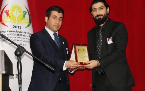 إحياء الذكرى الثلاثون لرحيل الفنان محمد شيخو بهولير