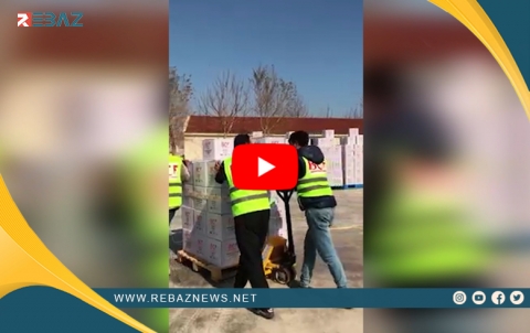 BCF di pêşkêşkirina alîkariyan de bo ziyandîtiyên Erdhejê berdewam e