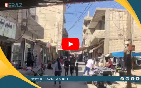Bilindbûna nirxan li bajarê Kobanê berdewam dike