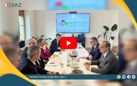 Cinêv.. Desteya Danûstandkar ya Sûrî bi nûnerên welatên rojavayî re civiya