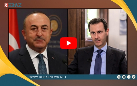 Civînek di navbera Serokê rêjîma Sûrî û Wezîrê Derve yê Turkiyê de hate encam dan