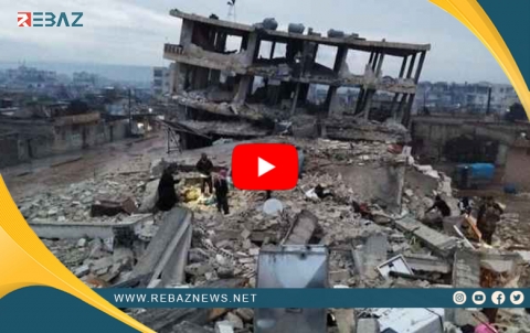 Dawîn amarên qurbaniyên erdhejê li Efrnînê