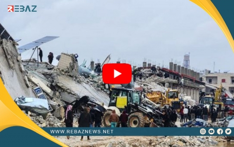 Dawîn amarên qurbaniyên Erdhejê li Sûriya û Turkiyê
