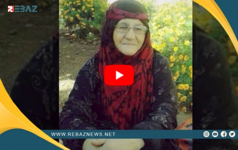 Dayika serkirde Elî Şemdîn li #Hewlêrê koça dawî kir