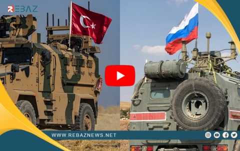 Dewriyeke Turkî  Rûsî ya hevbeş li gundewarê Dêrikê bi rê ve çû