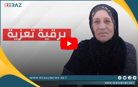 Dezgeha ragihandina PDK-Sê li H. Kurdistanê birûskeke sersaxiyê arasteyî hevkar Newroz Mirad kir